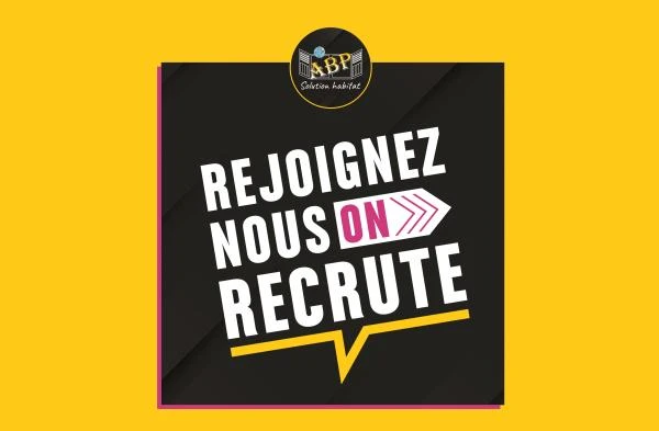 Visuerecrut