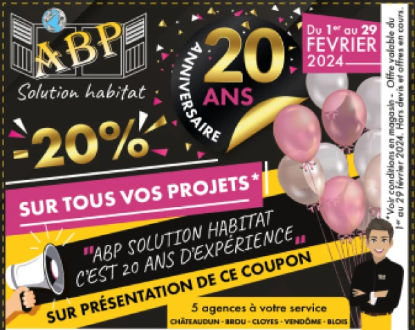 promo